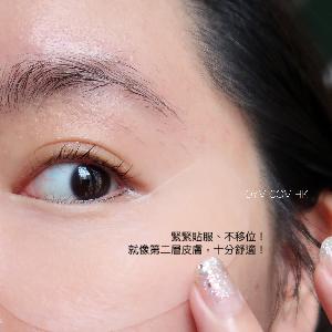 undefined-thumbnail